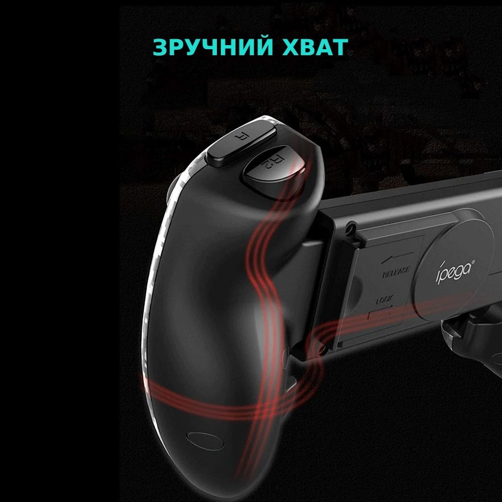 ������� Ipega PG-9083B ��� ��������� � ��������� ����-�������