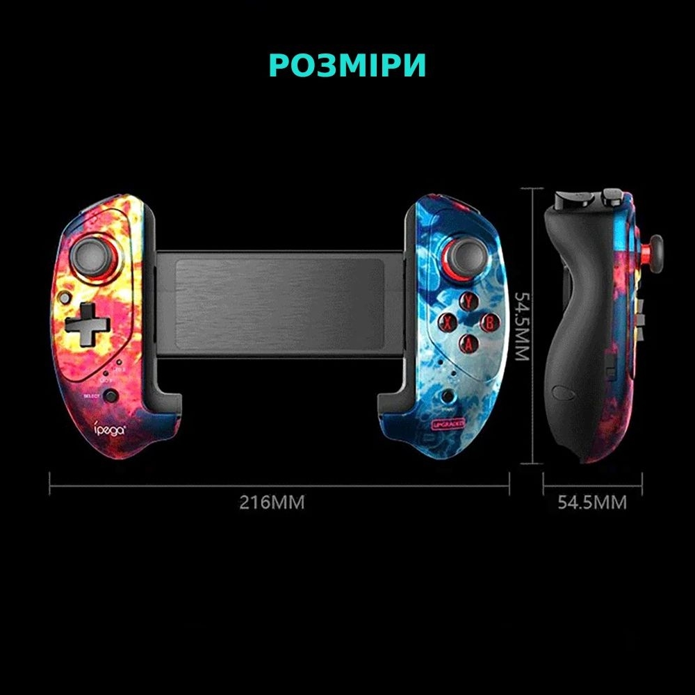 ������� Ipega PG-9083B ��� ��������� � ��������� ����-�������