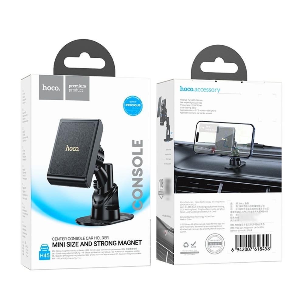 ������������� Hoco H45, ���������, ������