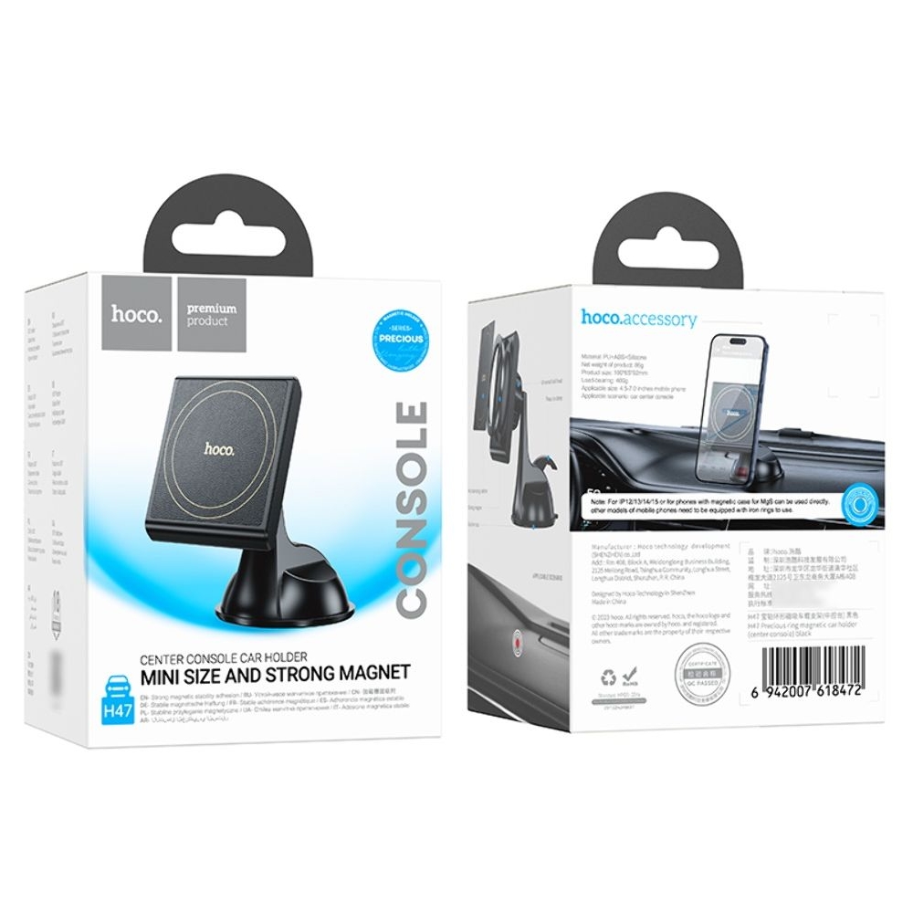 ������������� Hoco H47, ���������, ������