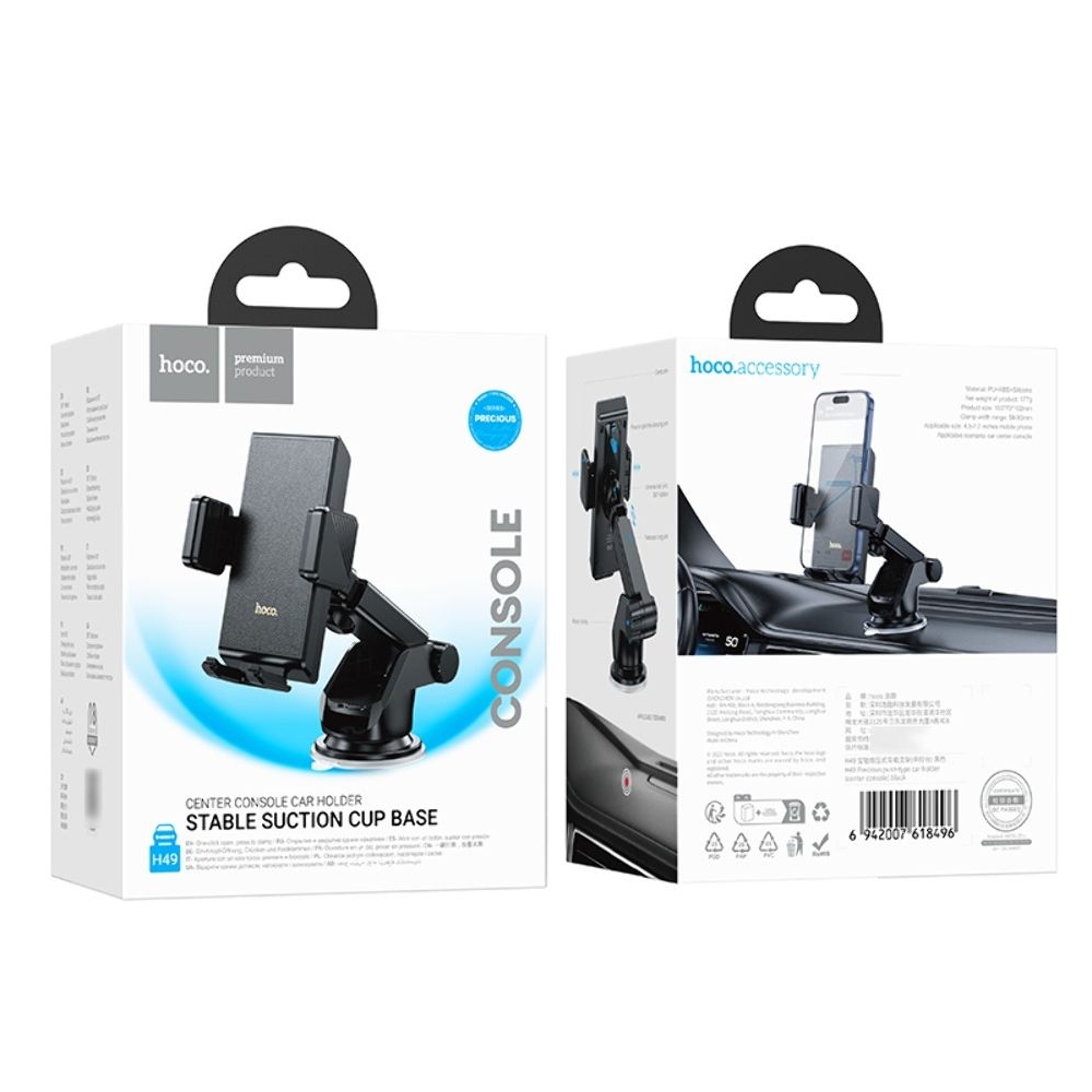 ������������� Hoco H49, ������