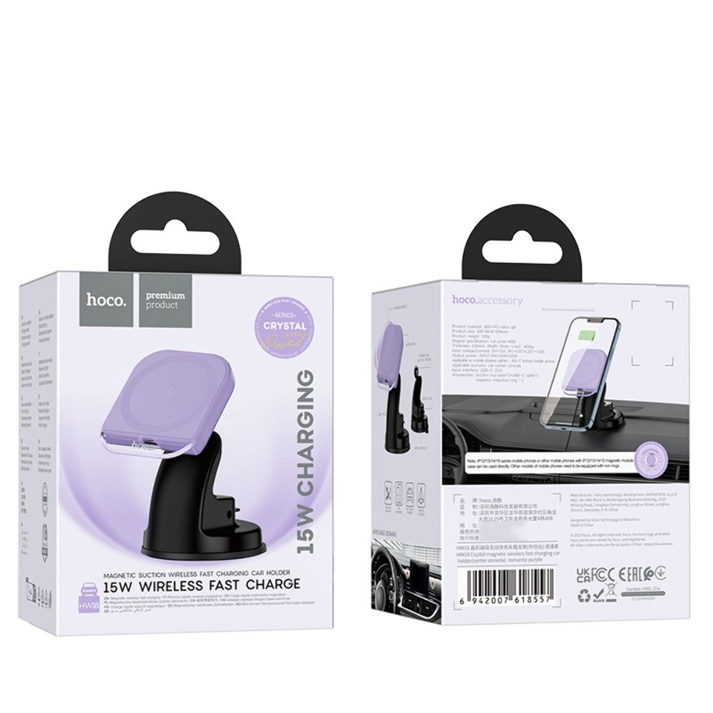 ������������� Hoco HW18, ���������, � �������� ������������ �������, romantic purp