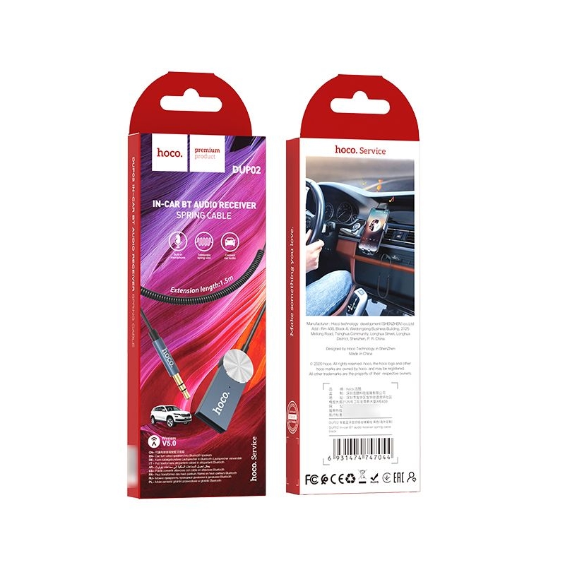 AUX ������ Hoco DUP02, Bluetooth to Jack 3.5 ��������� �������������� �������������, ������