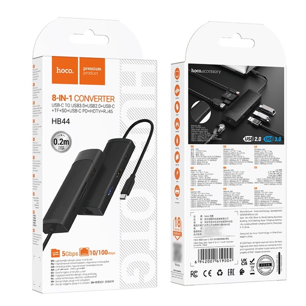 ������� ���������� Hoco HB44 8�1 Type-C converter, ������