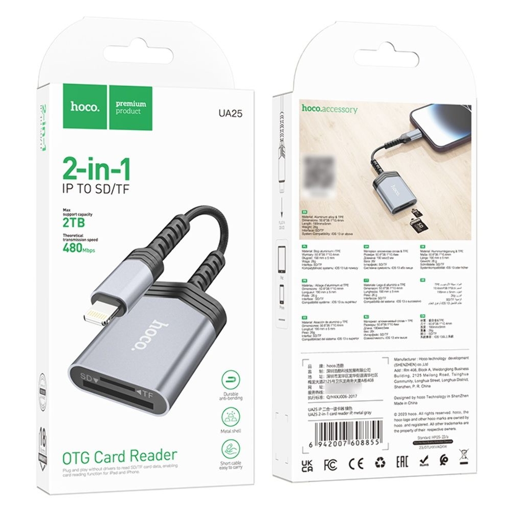 ������� ���������� Hoco UA25 2�1 card reader Lightning �����