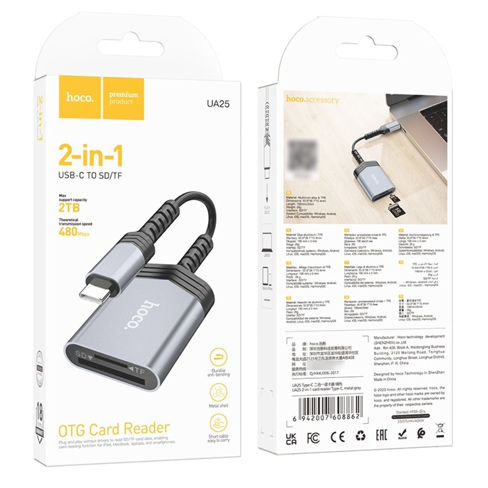 ������� ���������� Hoco UA25 2�1 card reader Type-C �����