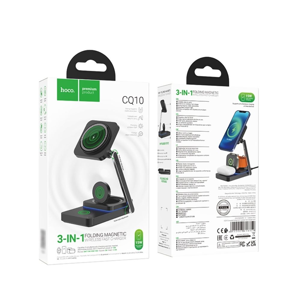 ����������� �������� ������� Hoco CQ10 3�1, ������ | ������������ �������� ����������