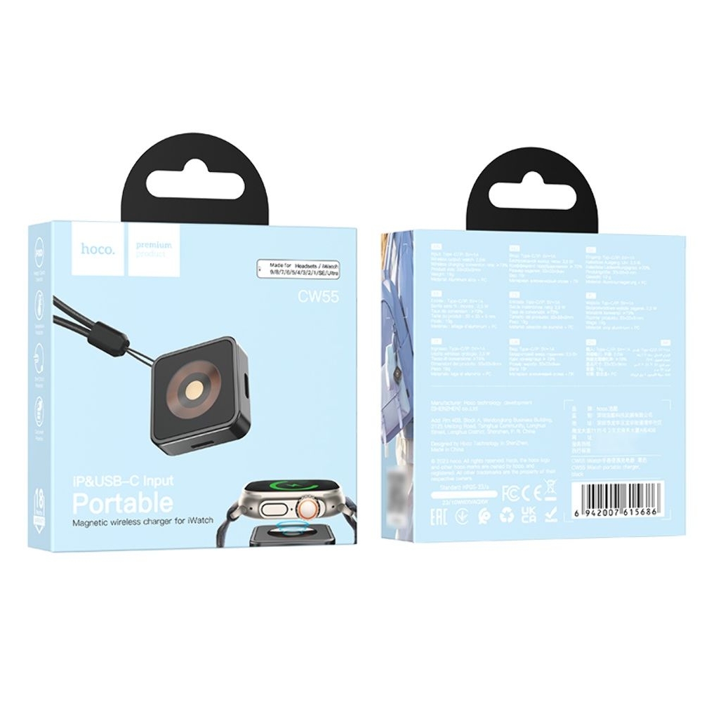 ����������� �������� ������� ��� Watch Hoco CW55, ������ | ������������ �������� ����������