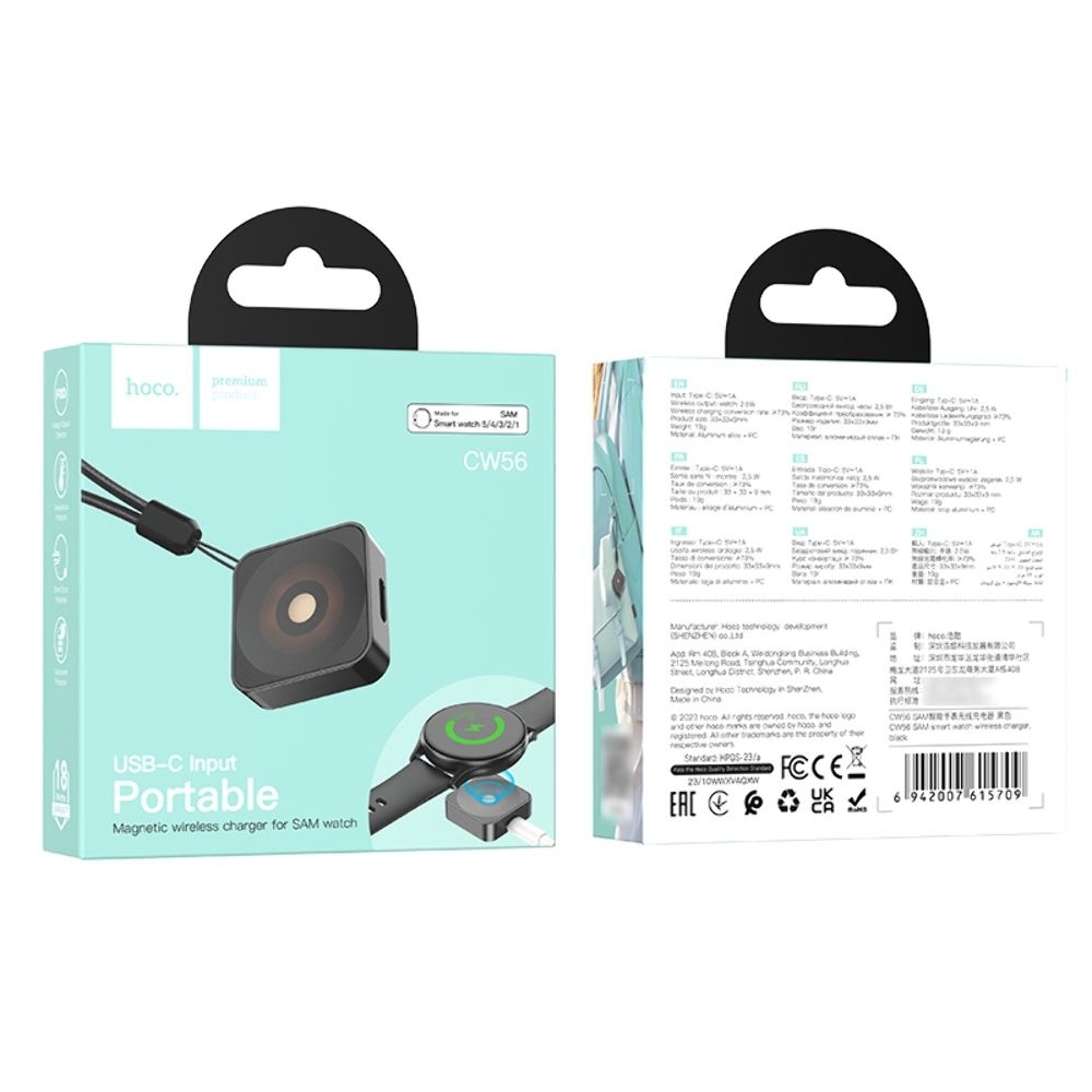 ����������� �������� ������� ��� Watch Hoco CW56 ��� SAM, ������ | ������������ �������� ����������