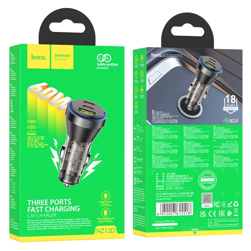 ������������� �������� ������� Hoco NZ12D, 1 USB, 2 Type-C, PD 60W transparent, ������ | �������, �������� ����������