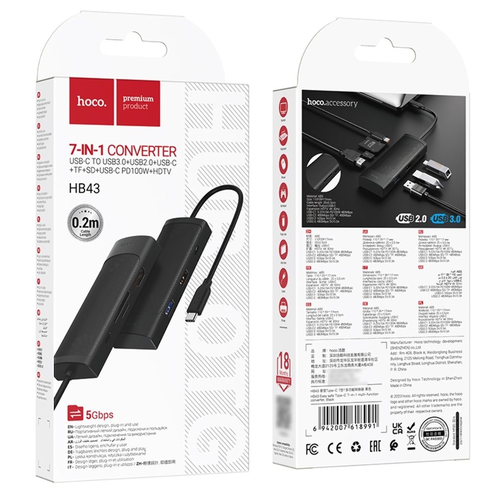 ������� ���������� Hoco HB43 7�1 Type-C, ������