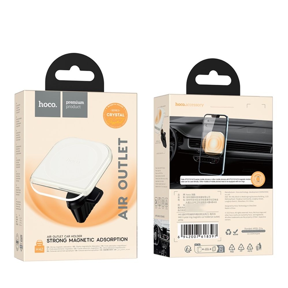 ������������� Hoco H42, ���������, ����