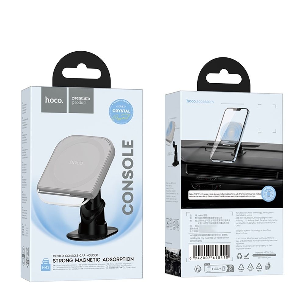 ������������� Hoco H43, ���������, ����