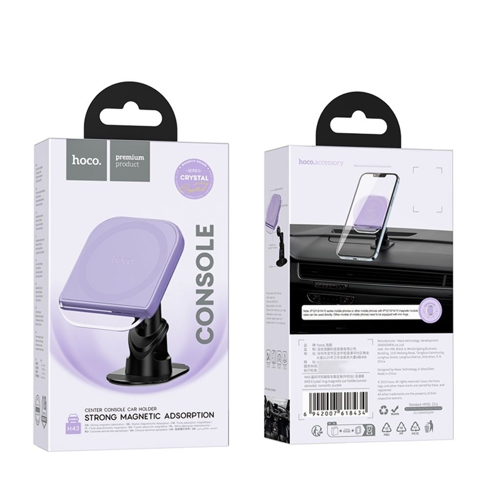 ������������� Hoco H43, ��������� romantic purple