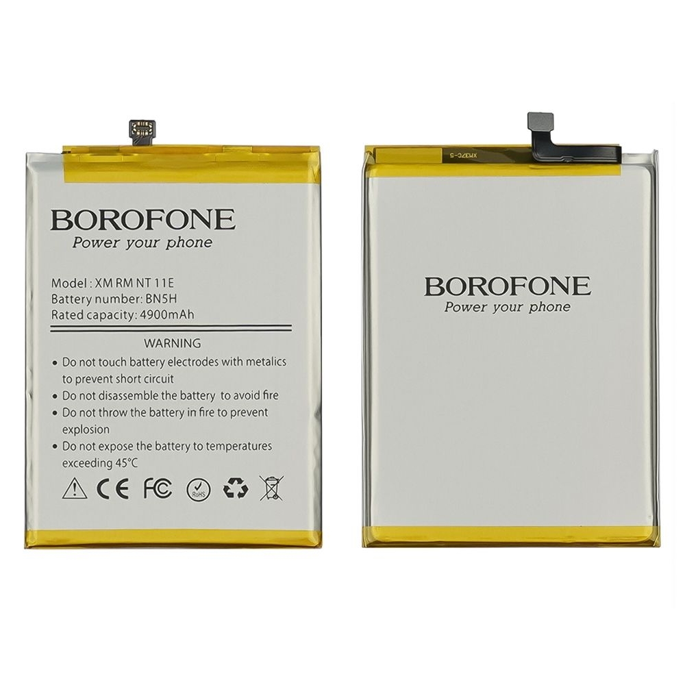 ���������� Xiaomi Poco M4 5G, 22041219PG, Poco M5 4G, 22071219CG, Redmi 10 5G, 22041219G, 22041219NY, Redmi Note 11E, 22041219C, BN5H, Borofone | 3-12 ��. ������ | ���, �������, �����������