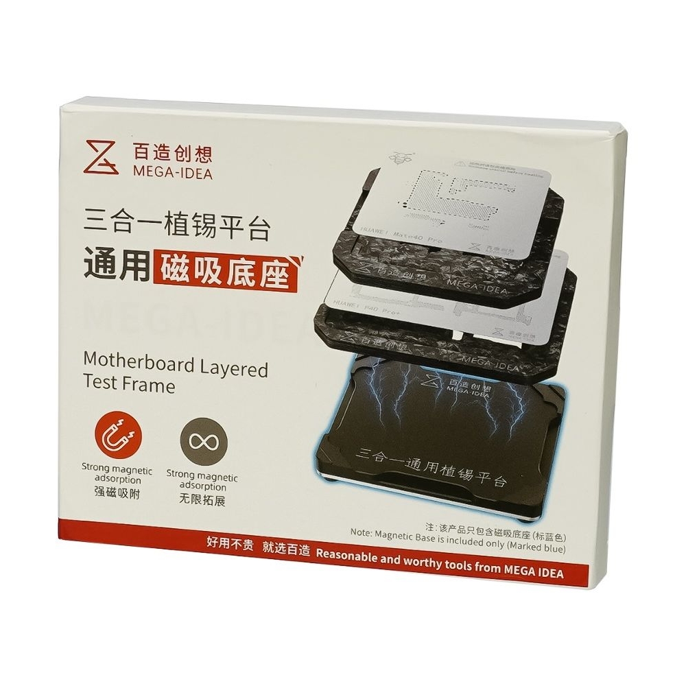 �������� ��������� Mega-Idea ��� �������� ���������-�������� � BGA-�����������