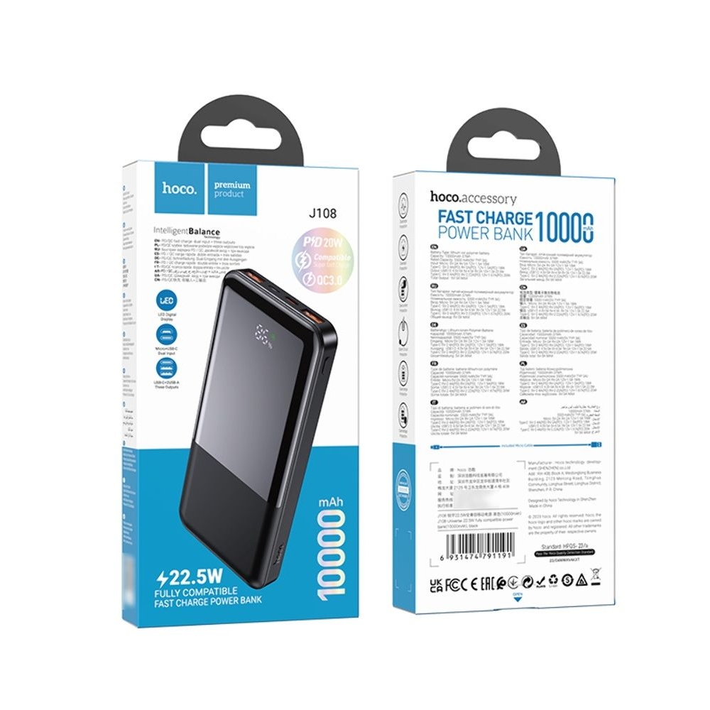 Power bank Hoco J108, 10000 mAh, 22.5 ��, ������