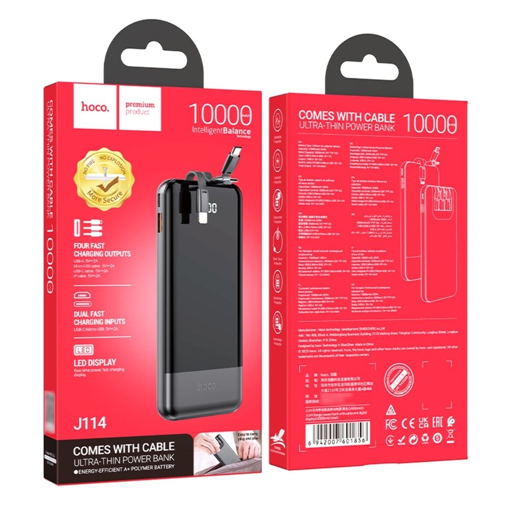 Power bank Hoco J114, 10000 mAh, � ��������, � �������� 3 � 1, Type-C, Lightning, MicroUSB, ������
