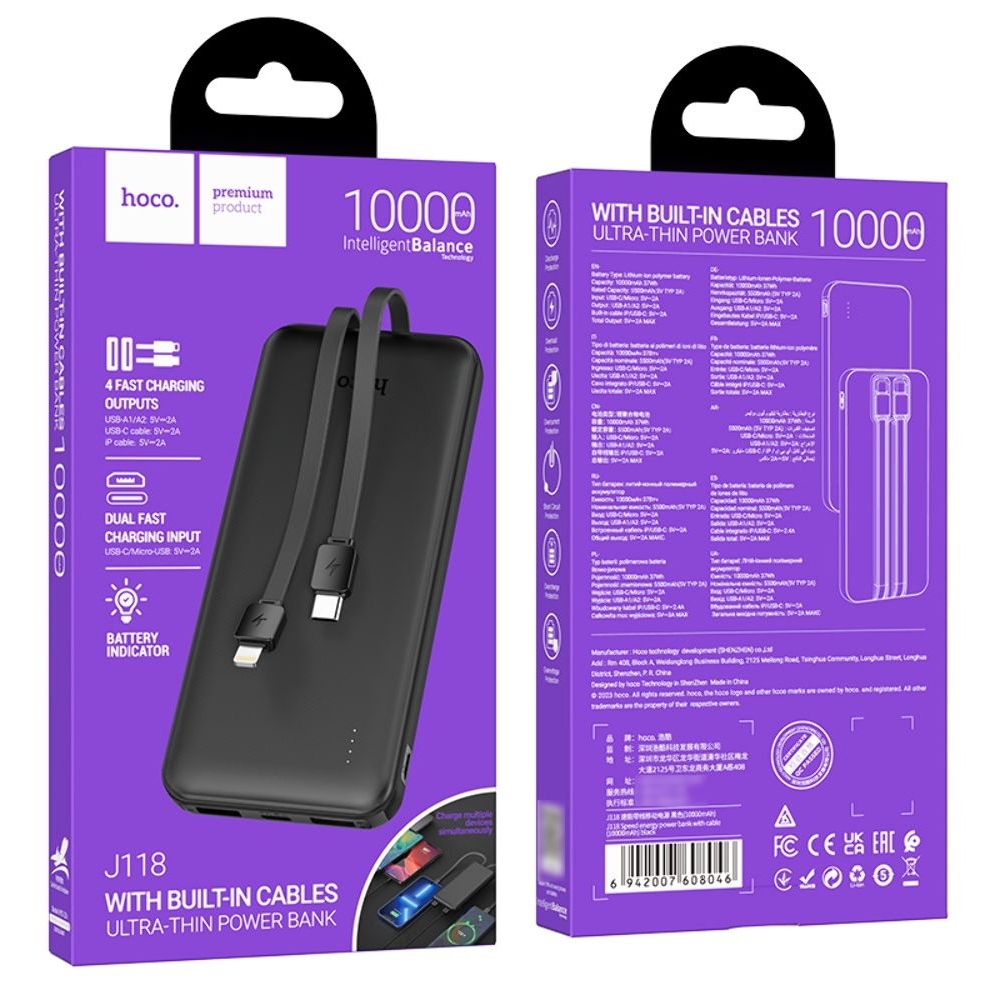 Power bank Hoco J118, 10000 mAh, � �������� 2 � 1 Type-C, Lightning, ������