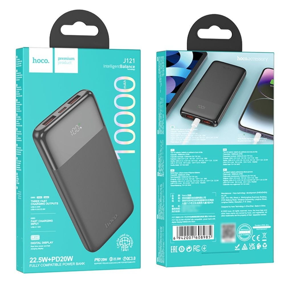 Power bank Hoco J121, 10000 mAh, 22.5 �� Power Delivery (20 ��), � ��������, ������