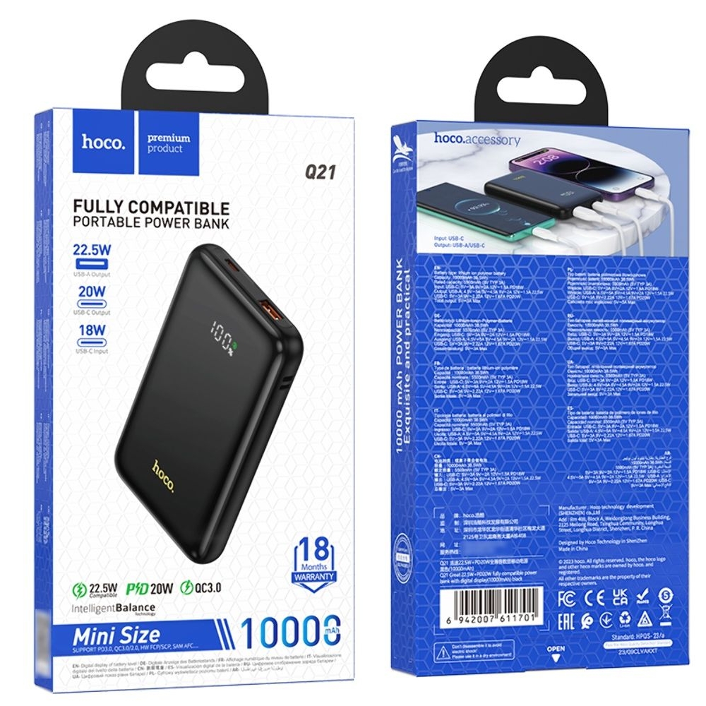Power bank Hoco Q21, 10000 mAh, 22.5 ��, Power Delivery (20 ��) � ��������, ������