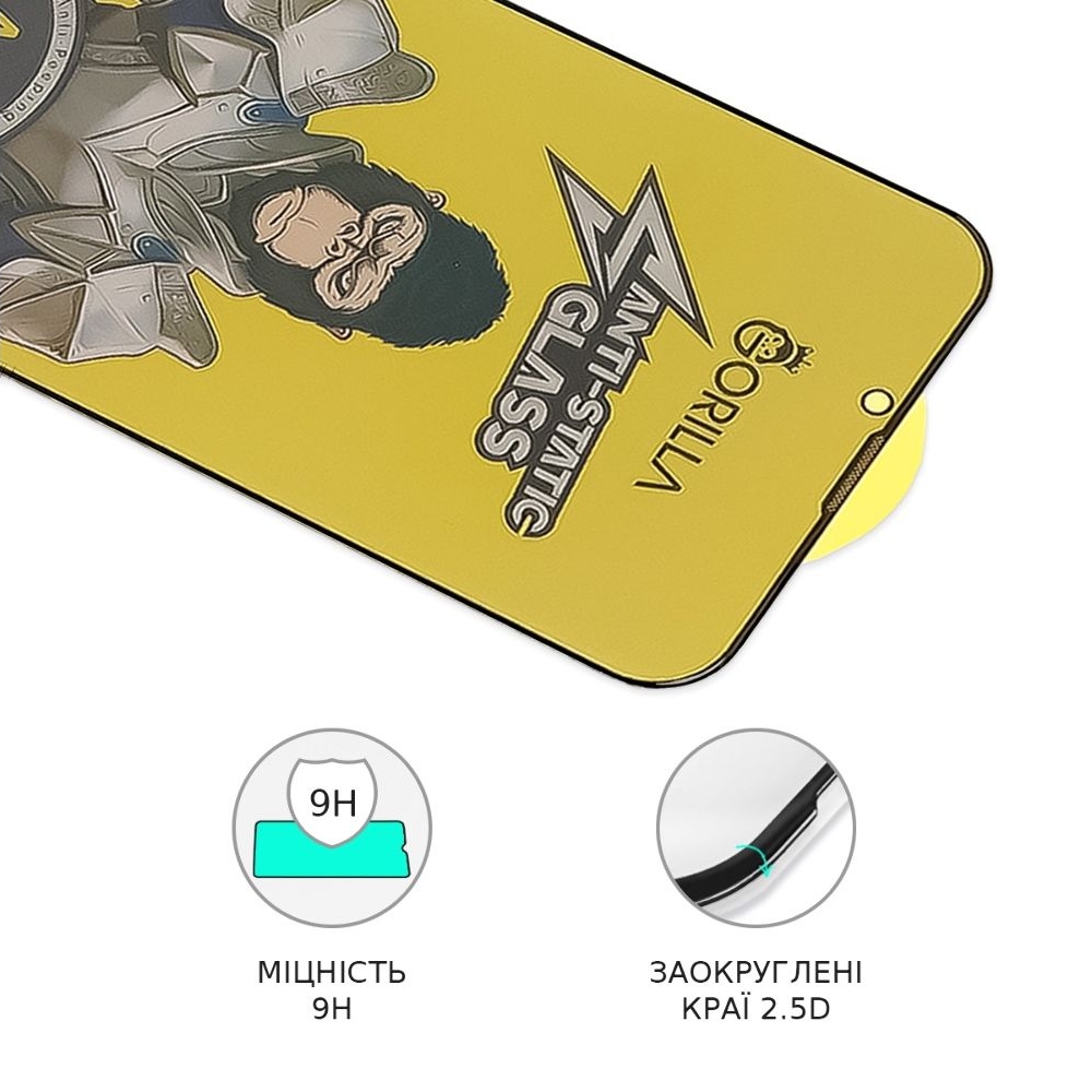 ������� ���� Apple iPhone 13 Pro Max/ 14 Plus Full Glue Anti-Static Privacy (0.3 ��, �����) | ���������� �������� ������