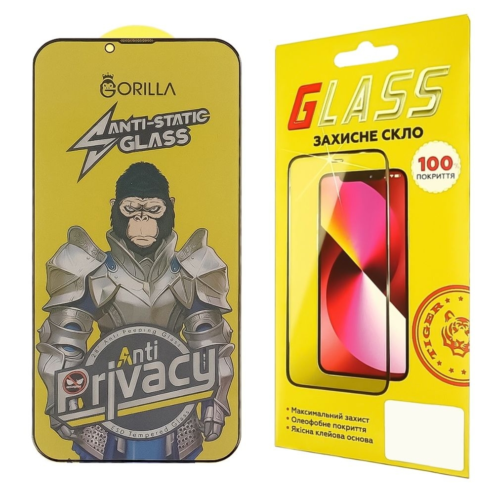 ������� ���� Apple iPhone 13/ 13 Pro/ 14 Full Glue Anti-Static Privacy (0.3 ��, �����) | ���������� �������� ������