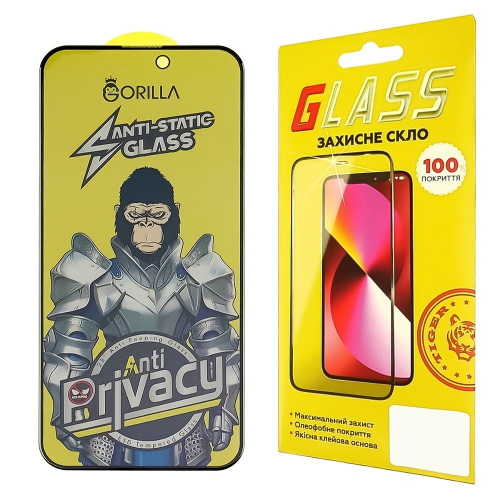 ������� ���� Apple iPhone 15 Pro Max, iNobi, Full Glue, Anti-Static, Privacy (0.3 ��, �����) | ���������� �������� ������