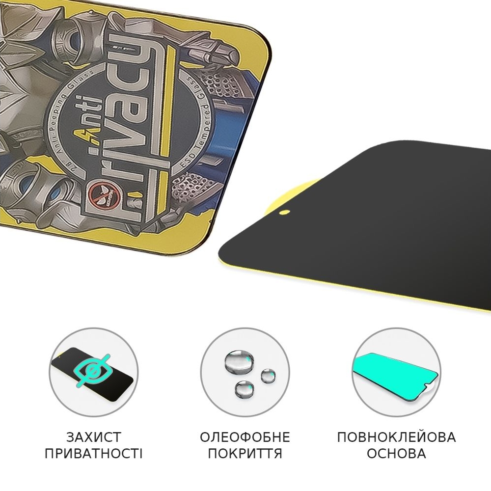 ������� ���� Apple iPhone 11 Pro, iPhone X, iPhone XS, Full Glue Anti-Static Privacy (0.3 ��, �����) | ���������� �������� ������