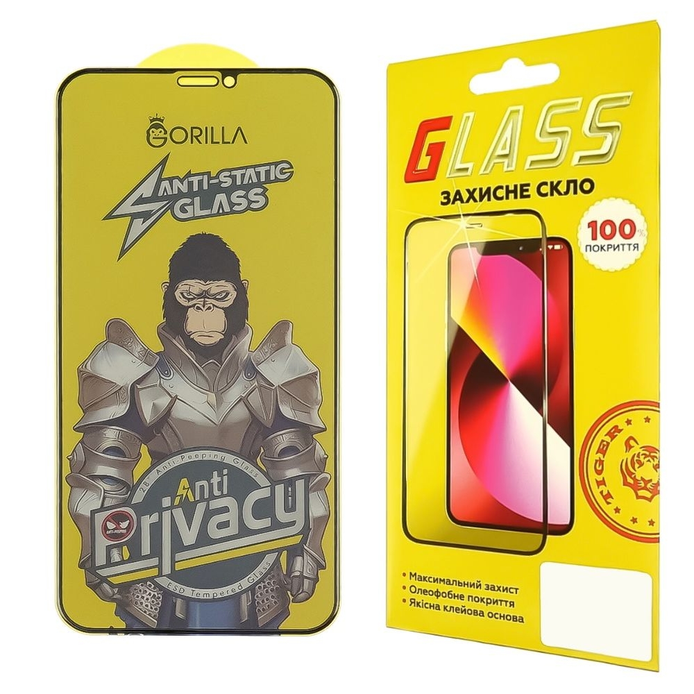������� ���� Apple iPhone 11, iPhone XR, Full Glue Anti-Static Privacy (0.3 ��, �����) | ���������� �������� ������