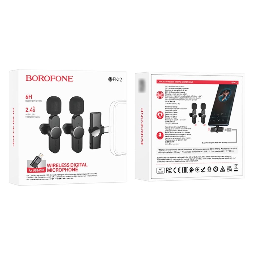 �������� Borofone BFK12 Type-C/ Lightning black