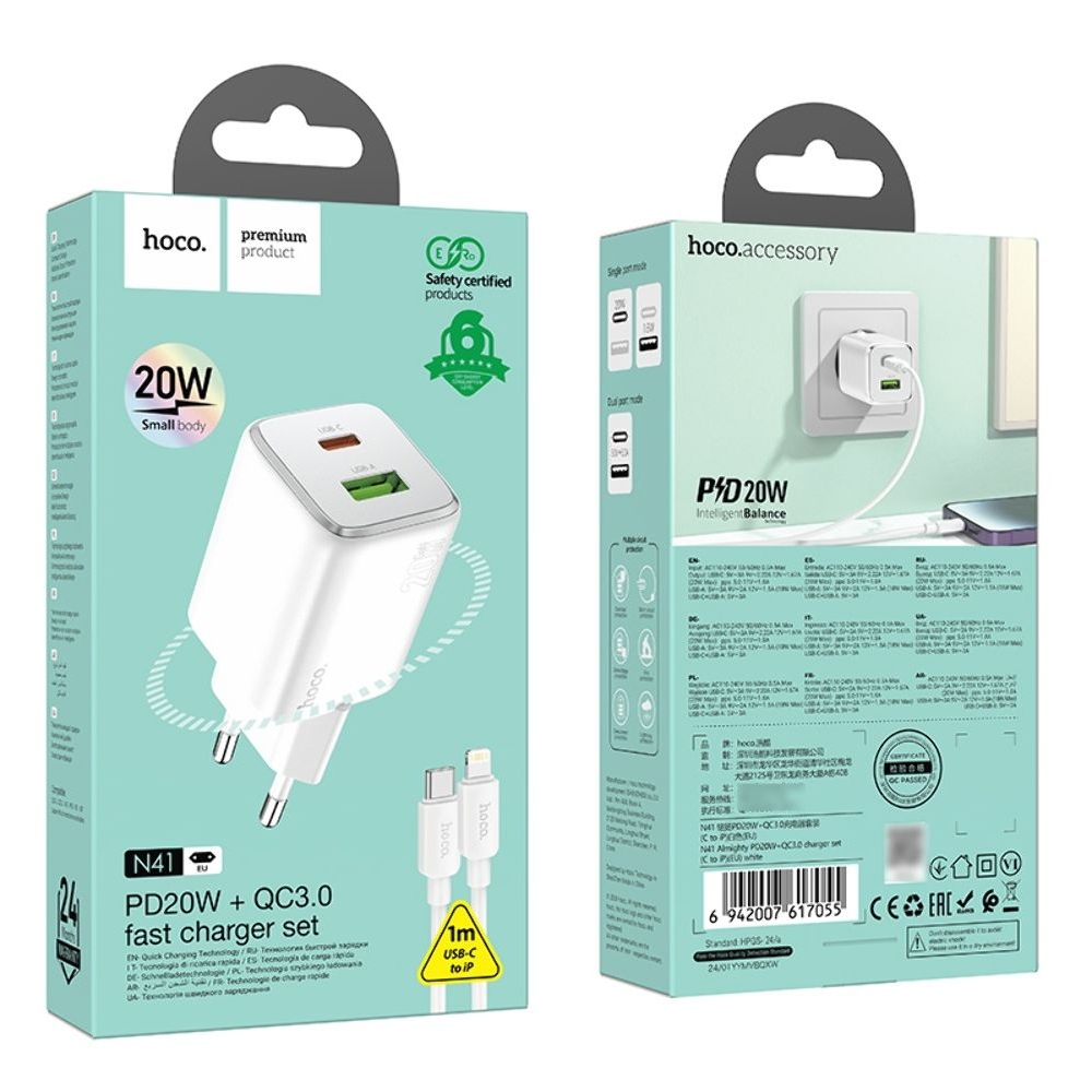 ������� �������� ���������� Hoco N41 USB/ Type-C PD QC white + ������ Type-C to Lightning