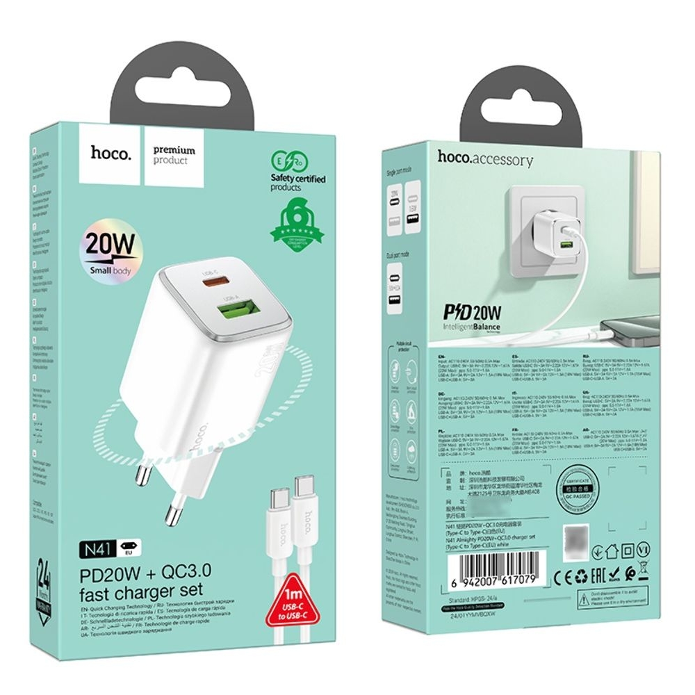 ������� �������� ���������� Hoco N41 USB/ Type-C PD QC white + ������ Type-C to Type-C