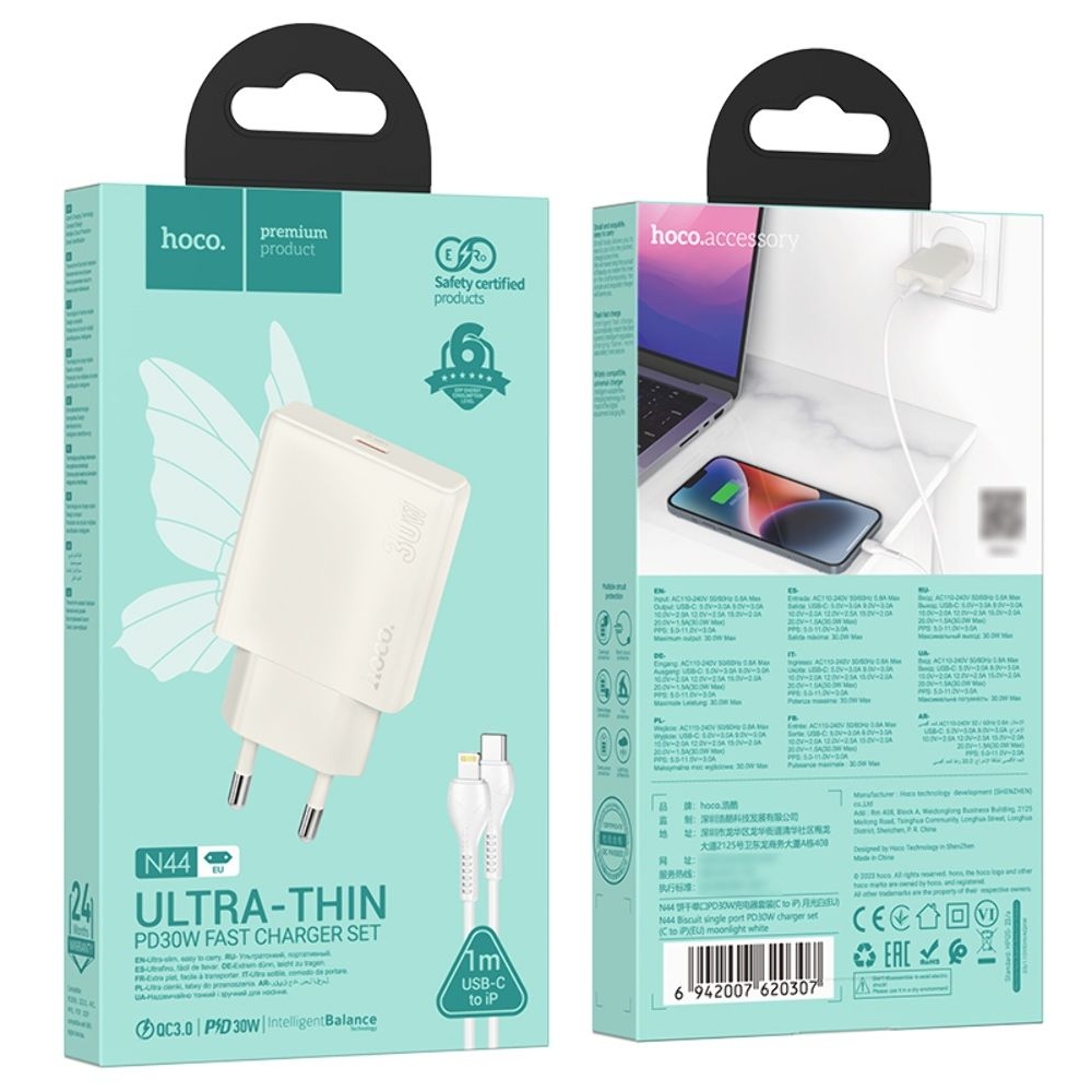 ������� �������� ���������� Hoco N44 Type-C PD 30W + ������ Type-C to Lightning moonlight white