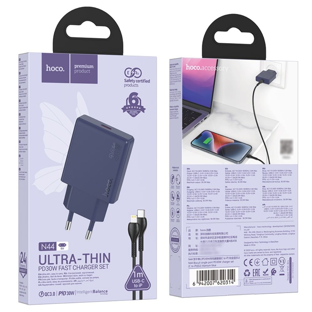 ������� �������� ���������� Hoco N44 Type-C PD 30W + ������ Type-C to Lightning titanium blue