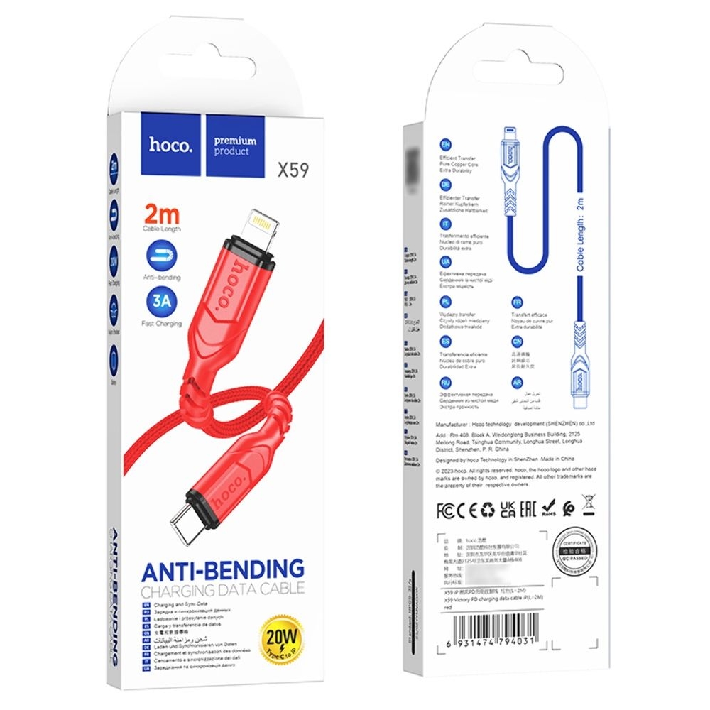 ������ Hoco X59 Type-C to Lightning 2m red