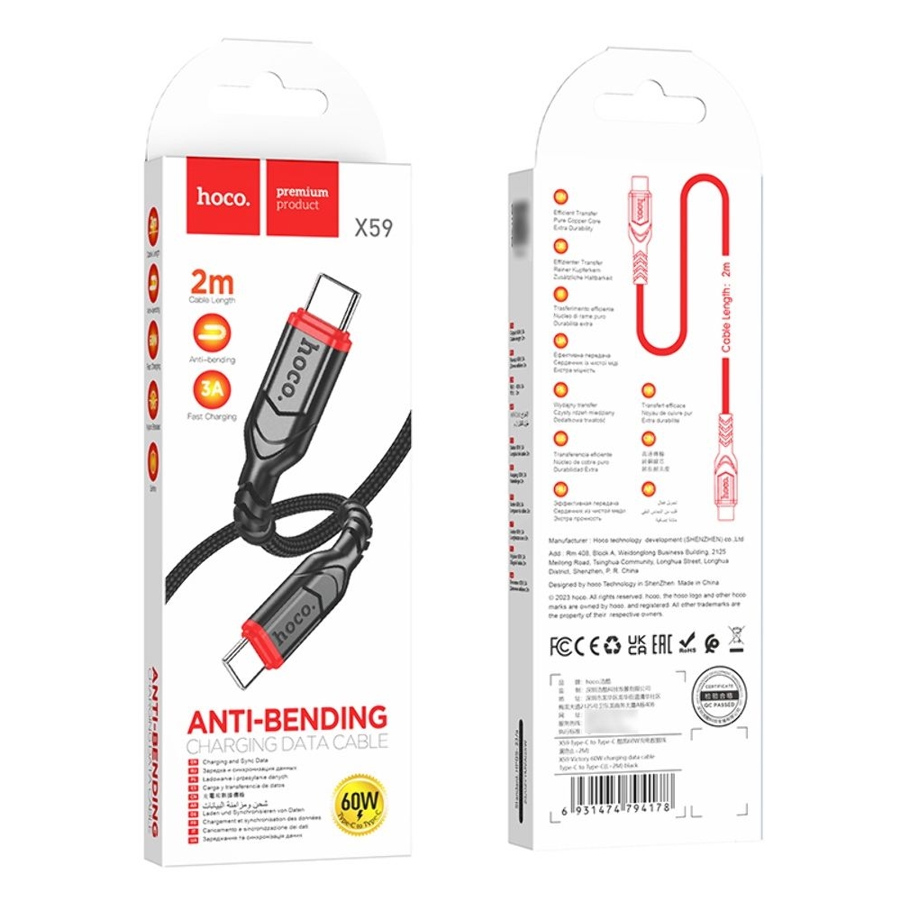 ������ Hoco X59 Type-C to Type-C PD 60W 2m black
