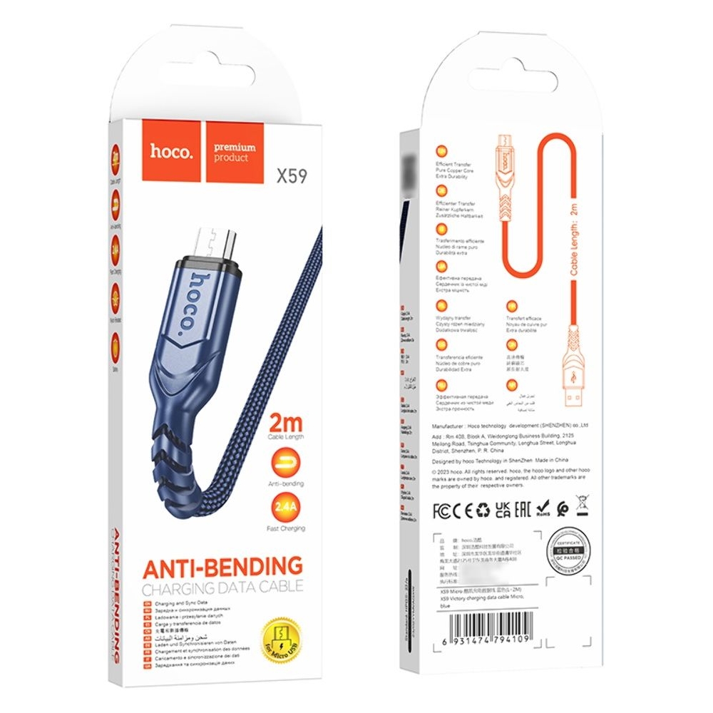 ������ Hoco X59 USB to MicroUSB 2m blue