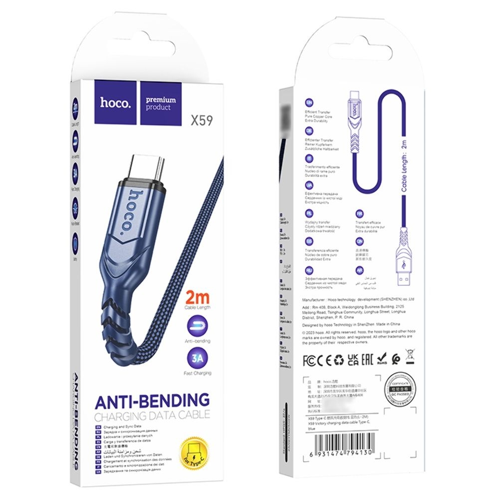 ������ Hoco X59 USB to Type-C 2m blue