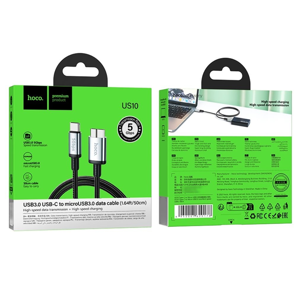 �������������� ������ Hoco US10 Type-C to Micro USB3.0 5Gbit/s 0.5m black