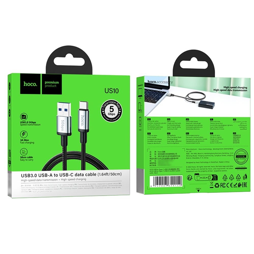 �������������� ������ Hoco US10 USB to Type-C USB3.0 5Gbit/s 0.5m black
