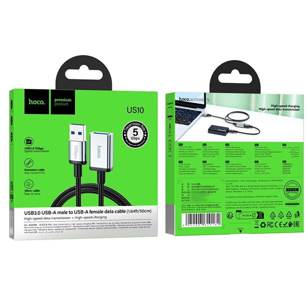 �������������� ������ Hoco US10 ���������� USB to USB (F) USB3.0 5Gbit/s 0.5m black