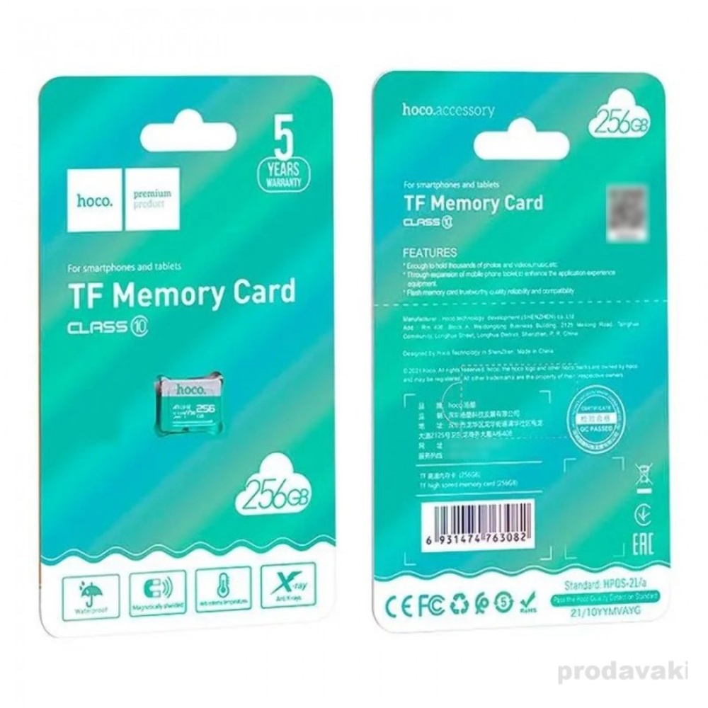 ����� ������ Hoco TF SDXC 256GB