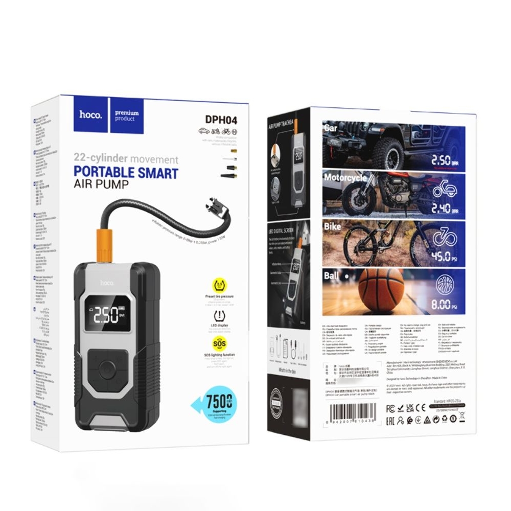 ������������� ����������� ��������� ����� Hoco DPH04, ������