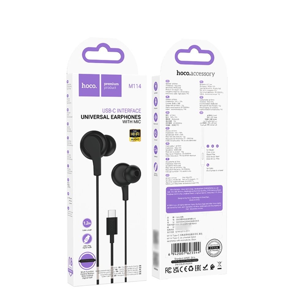 �������� ��������� Hoco M114 Type-C � ���������� black