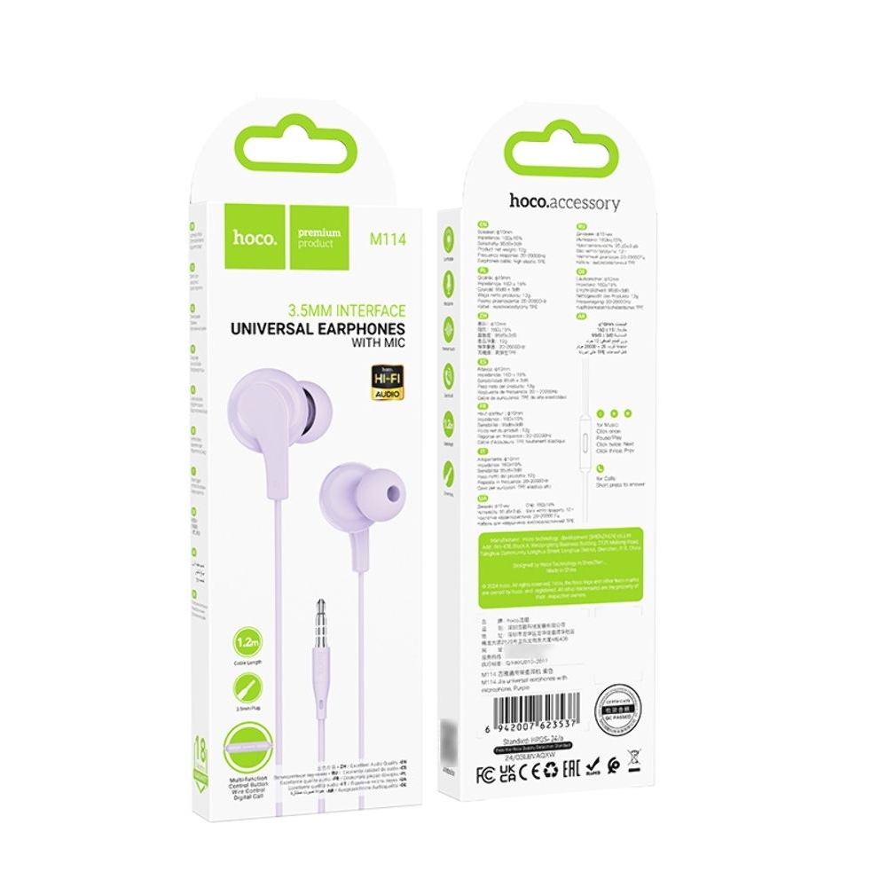 �������� ��������� Hoco M114 � ���������� purple