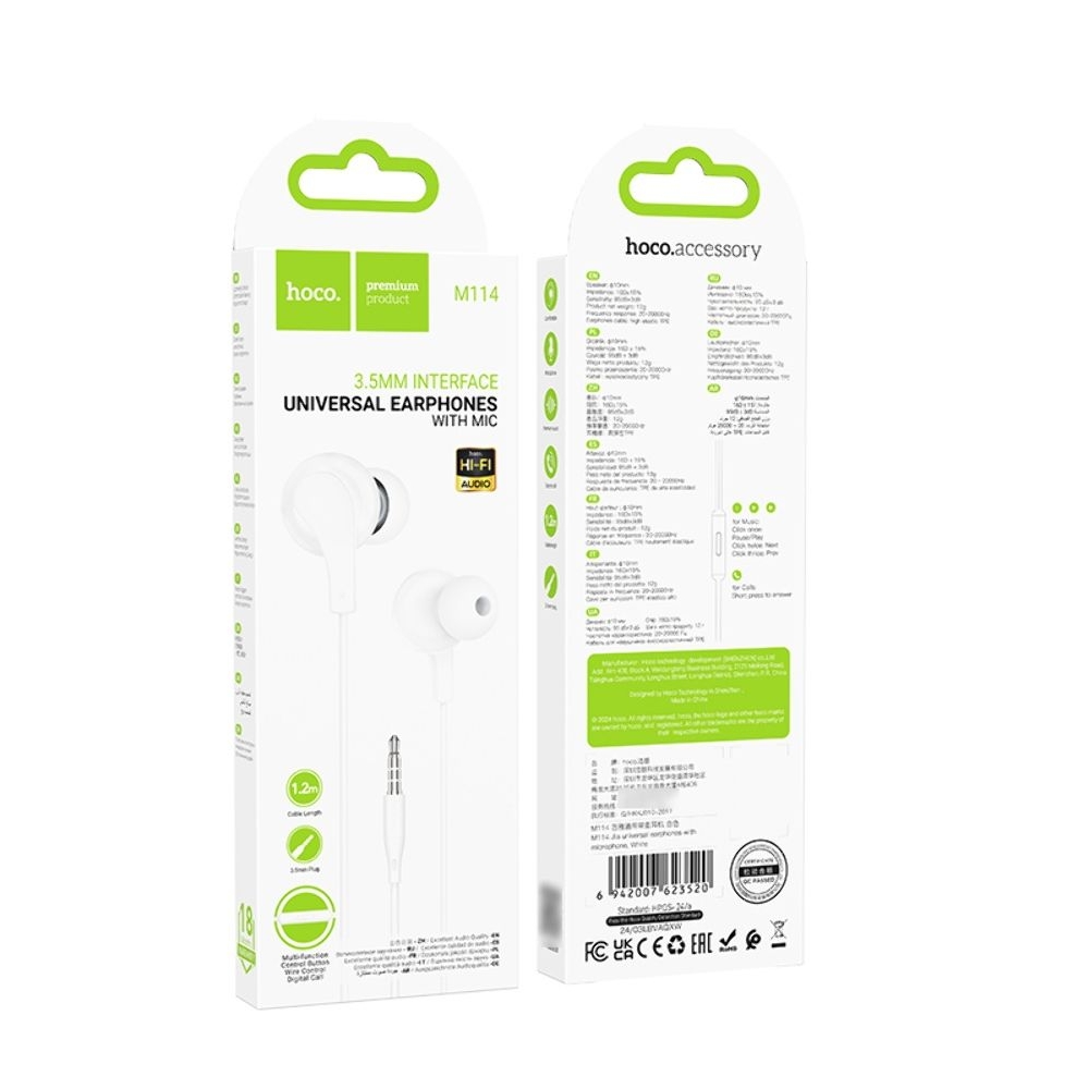 �������� ��������� Hoco M114 � ���������� white