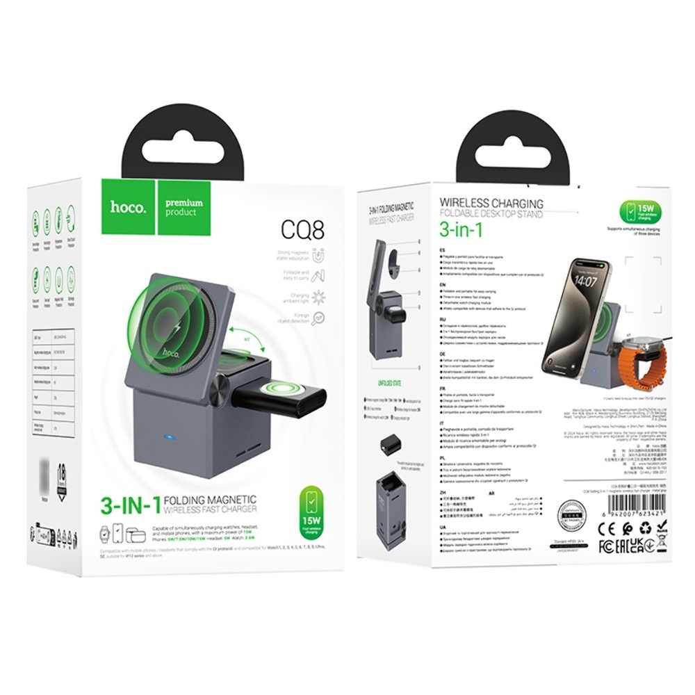 ������������ �������� ���������� Hoco CQ8 3�1 metal gray