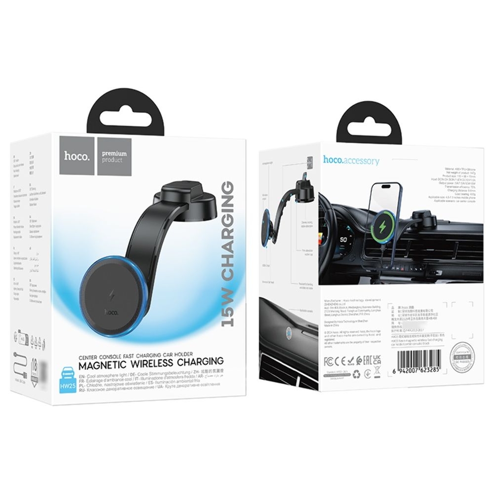 ������������� Hoco HW25 ��������� � ������������ �������� black