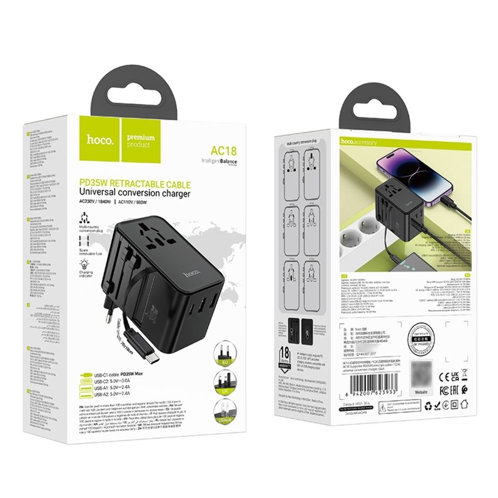 ������� �������� ���������� ���������� Hoco AC18 2 USB/ Type-C PD 35W black